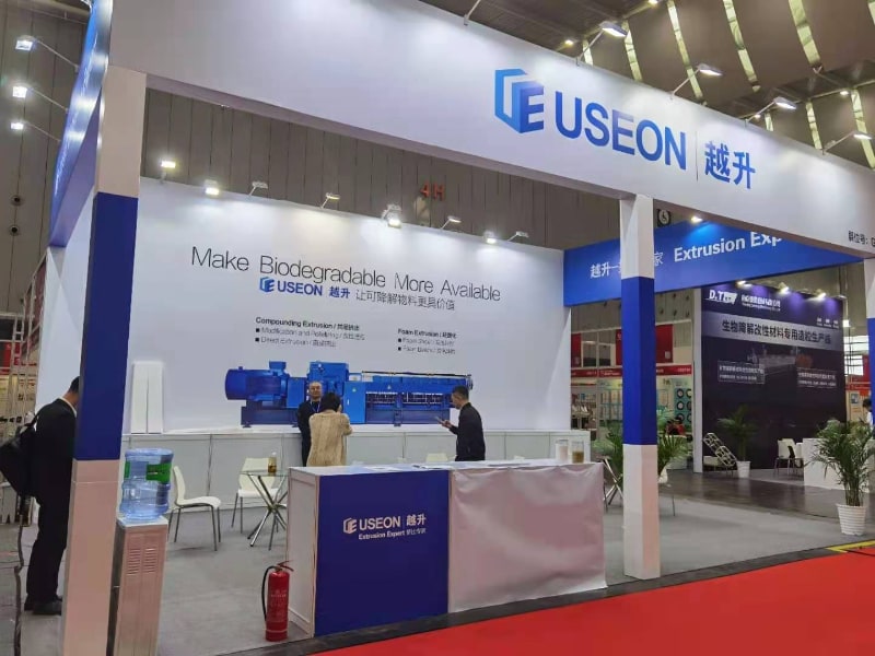 USEON at 2021 China (Foshan) International Rubber and Plastics Industry Expo