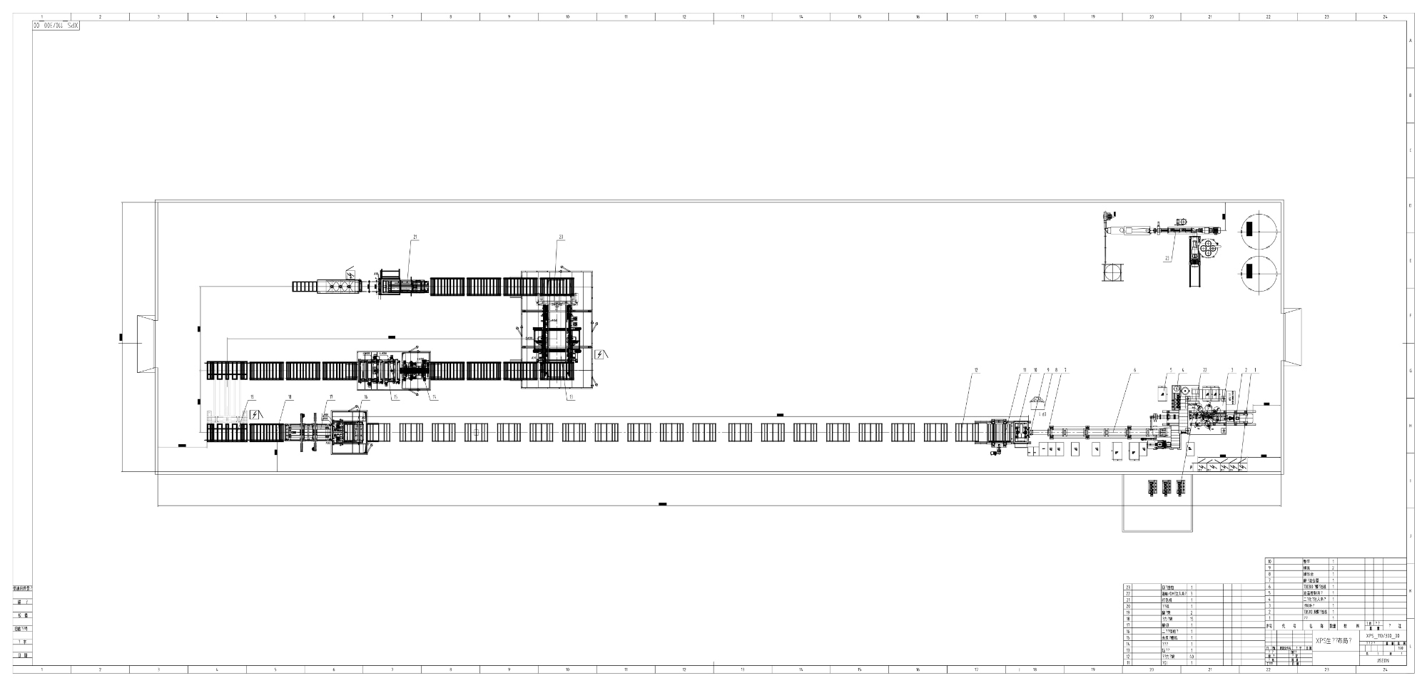 Layout of TDS110-TDD300 XPS Extrusion Line